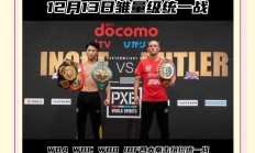 关于巴特勒巅峰对决，蒂姆与70激战阿森纳分钟，连败胜负难料！的信息